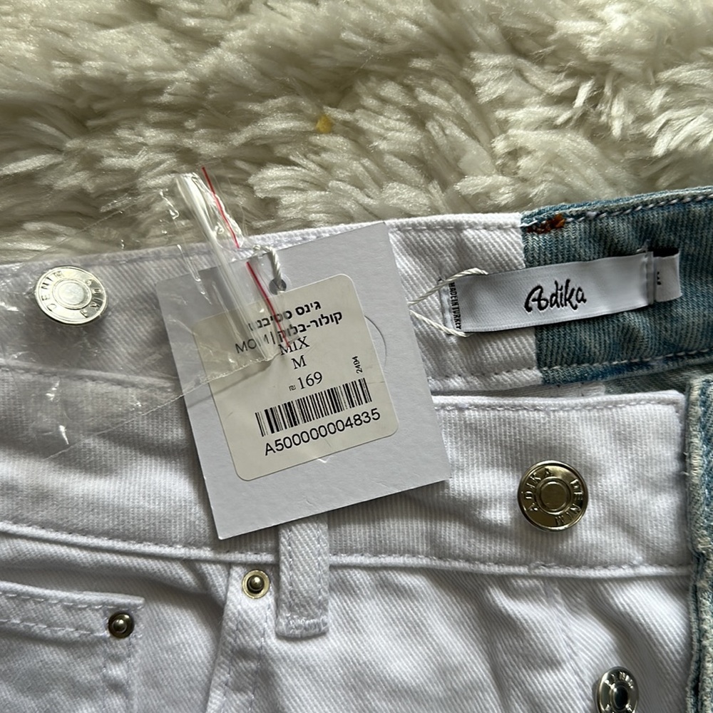 Jean pants - Picture 4 of 6